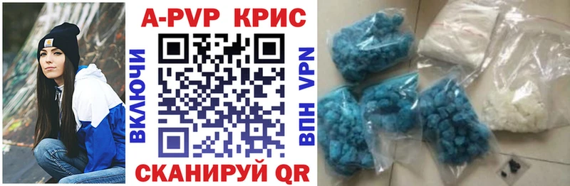 Виды наркотиков купить Балашиха Марихуана  COCAIN  АМФЕТАМИН  Меф мяу мяу  ГАШИШ 
