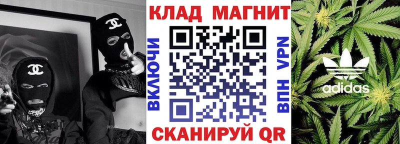 Alpha-PVP Балашиха