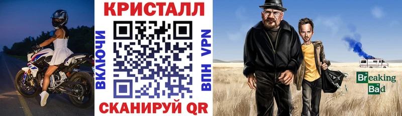 hydra ССЫЛКА  Балашиха  Амфетамин Розовый 
