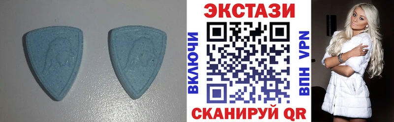 дарнет шоп  Балашиха  Ecstasy Philipp Plein 
