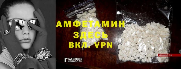 мяу мяу мука Алексин