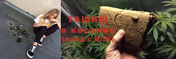 мефедрон VHQ Алзамай
