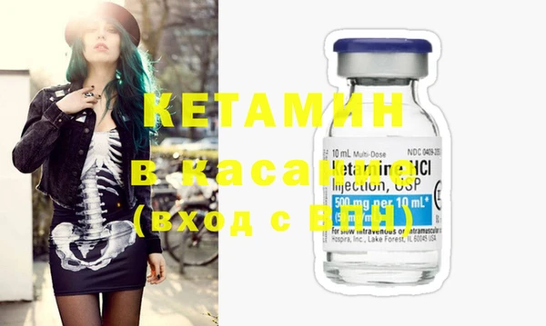 мяу мяу мука Алексин