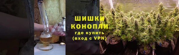 мефедрон VHQ Алзамай
