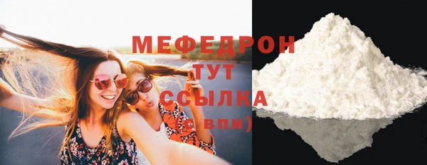 гашик Нягань