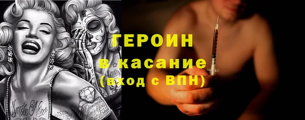 марки lsd Алексеевка