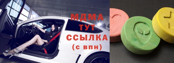 мяу мяу мука Алексин