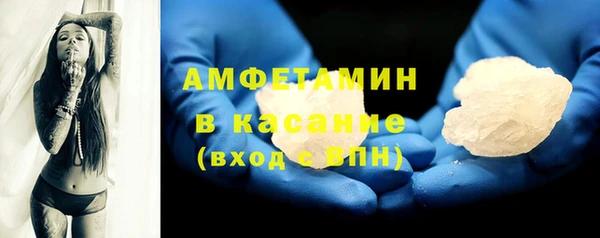 мяу мяу мука Алексин