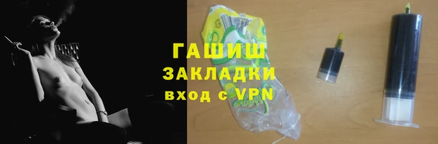 марки lsd Алексеевка