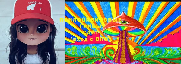 мефедрон VHQ Алзамай