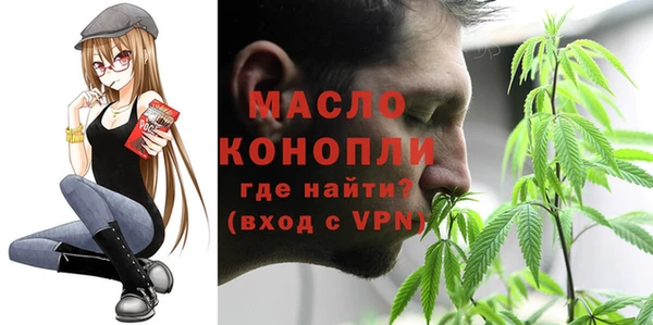 мефедрон VHQ Алзамай