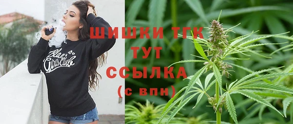 мефедрон VHQ Алзамай
