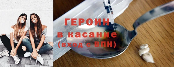 мяу мяу мука Алексин