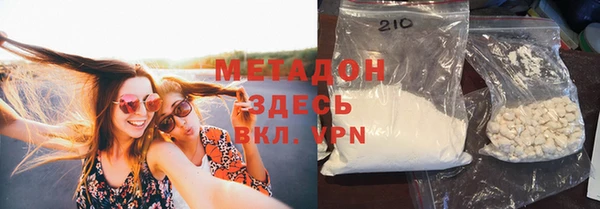 мяу мяу мука Алексин