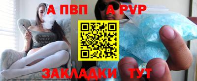 PSILOCYBIN Сибай
