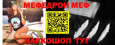 марихуана Анапа