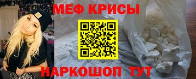 соль курить ск Анжеро-Судженск