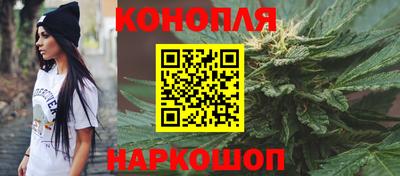 сатива Сертолово