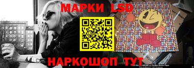 марихуана Анапа