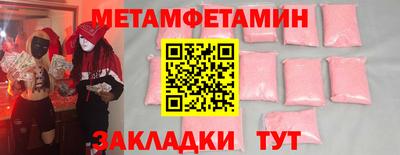 марихуана Анапа