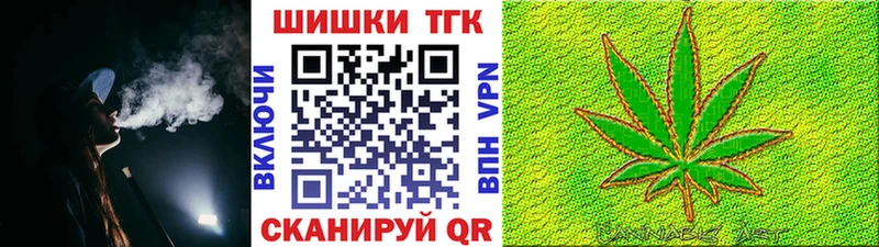 купить наркотик  Балашиха  МАРИХУАНА LSD WEED 